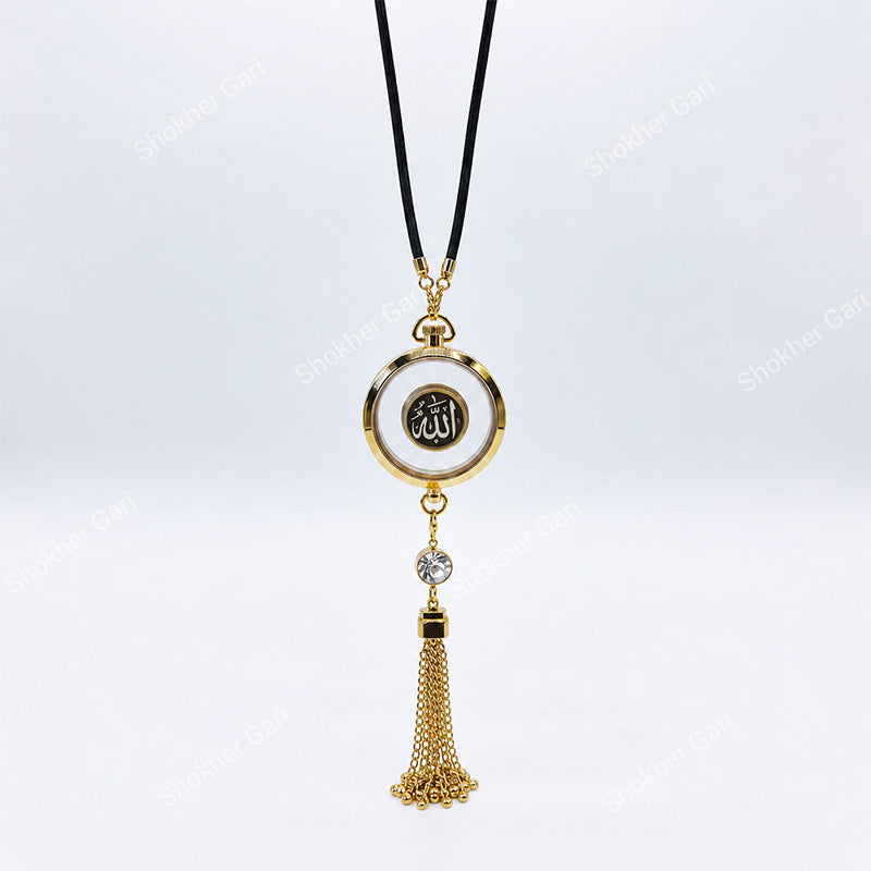Islamic Allah Car Hanging Perfume with Golden Tassel