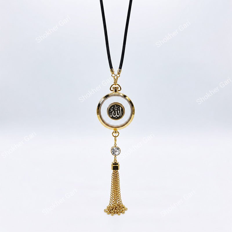 Islamic Allah Car Hanging Perfume with Golden Tassel