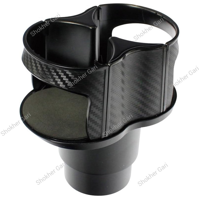 Car Premium Dual Cup Holder Expander with Carbon Fiber Style Finish