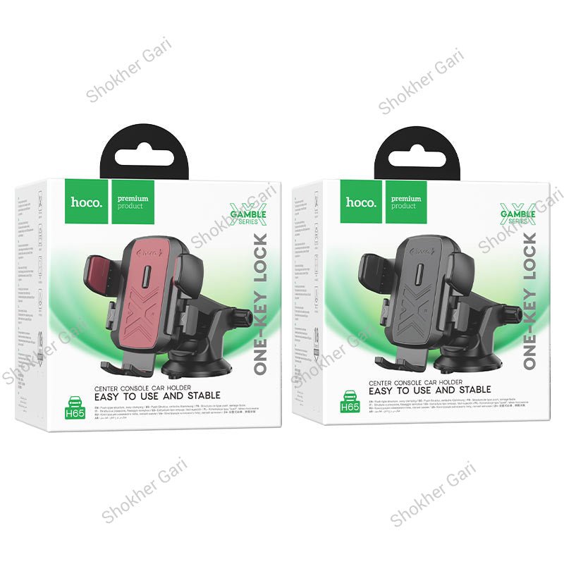 Hoco H65 Gamble Adjustable Suction Cup Car Mobile Holder with Dashboard and Windshield Mounting