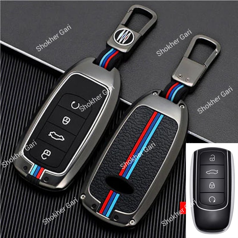 M/Y Zinc Alloy Key Cover Protection Metal Remote Cover For Toyota , Honda, Nissan, Mitsubishi,Hyundai, MG ,BMW Strong Key Cover