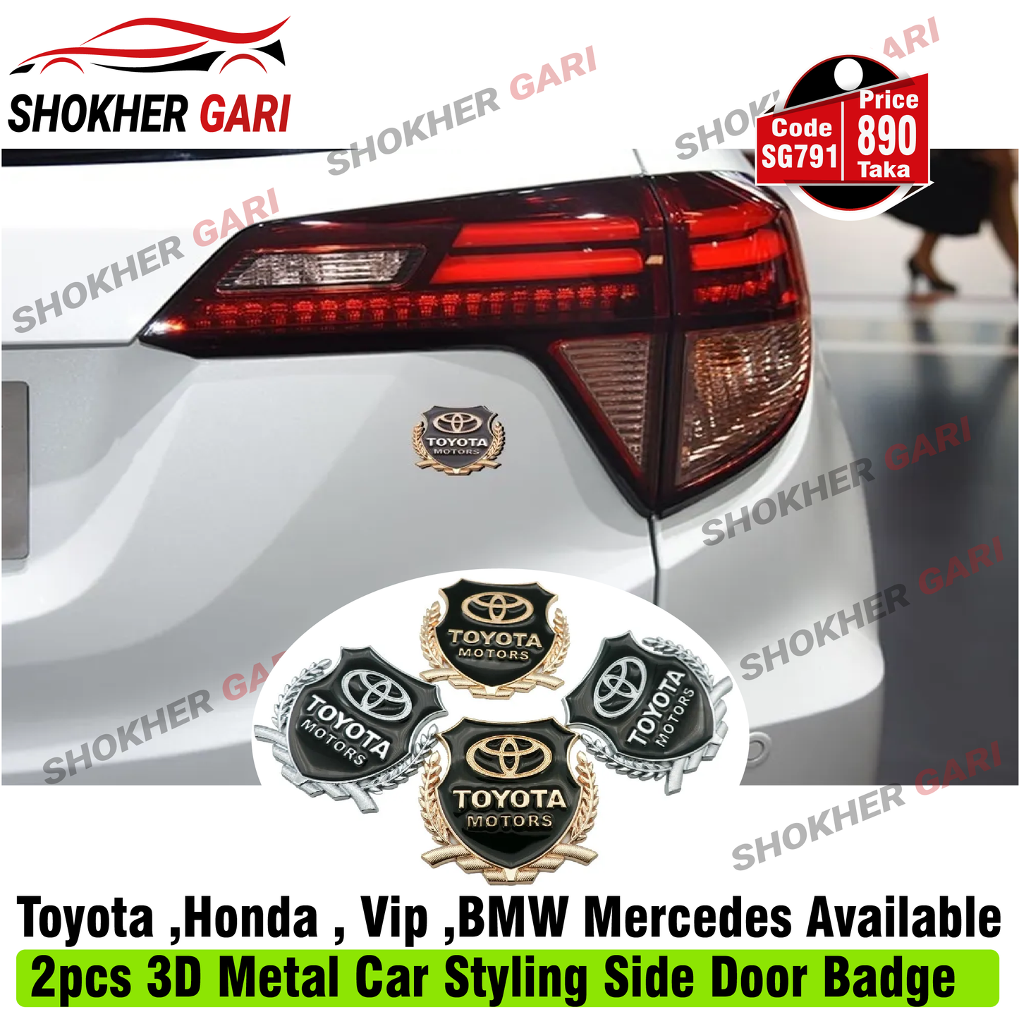 2pcs 3D Metal Car Styling Side Door Badge image 0