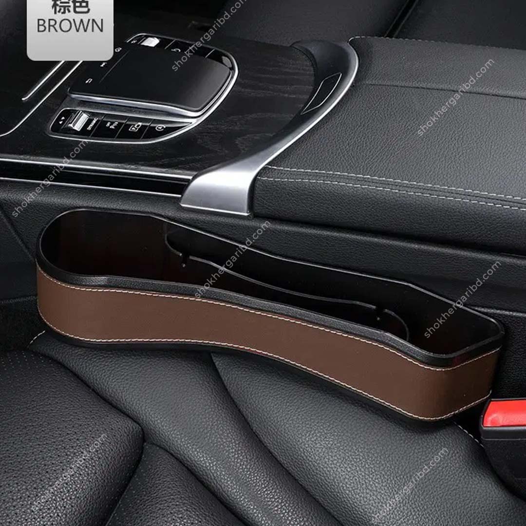 Multifunction PU Leather Portable Car Storage Box Seat Gap Filler Organizer