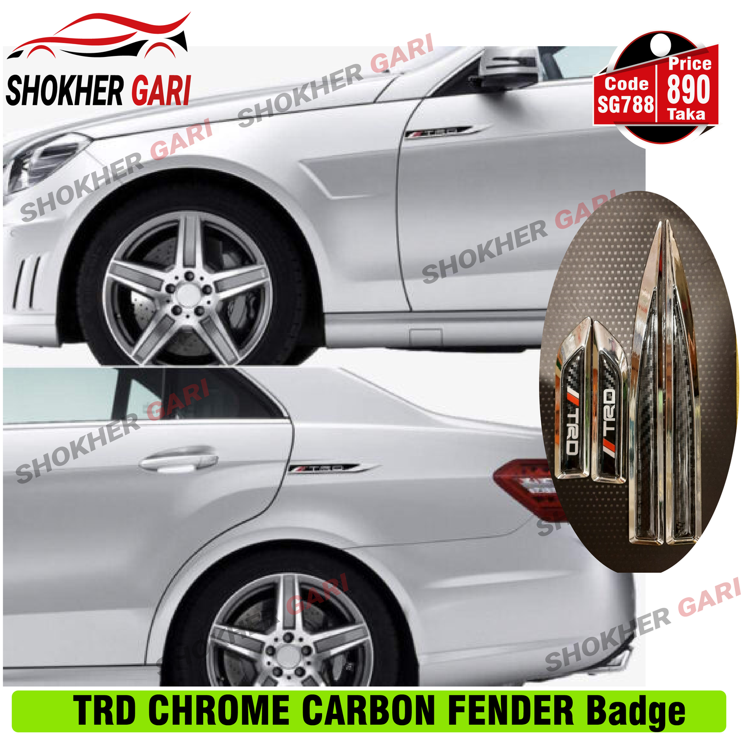 TRD CHROME CARBON FENDER Badge