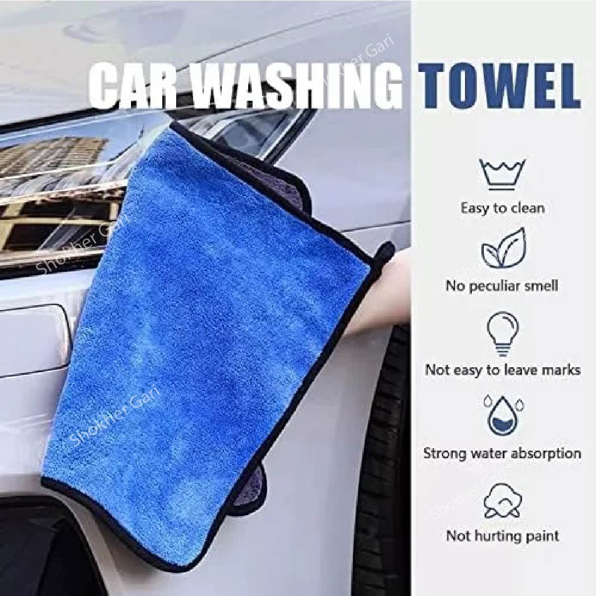 Car Cleaning Soft MicroFiber Towel 3 colours and 3 size