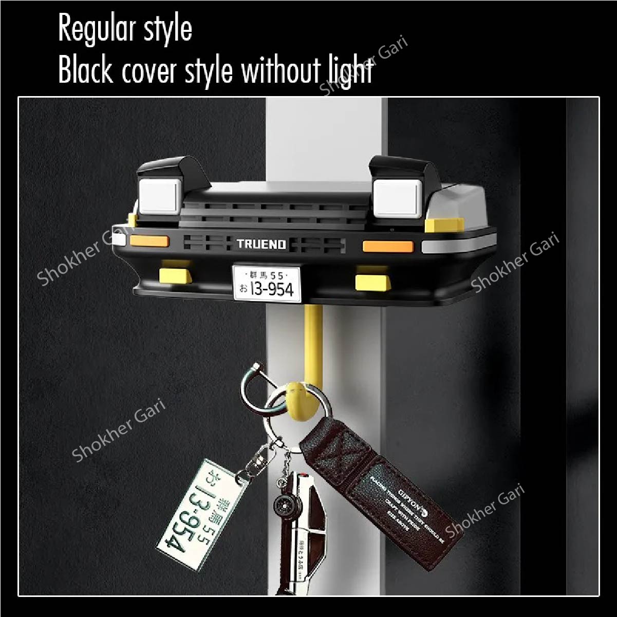 AE86 Car Key Holder New Gift Wall Mounted Headlight