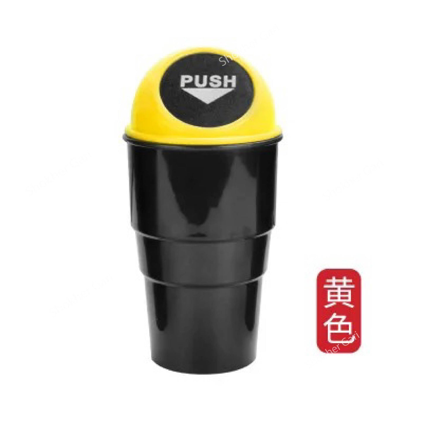 Car Trash Bin - Yellow image