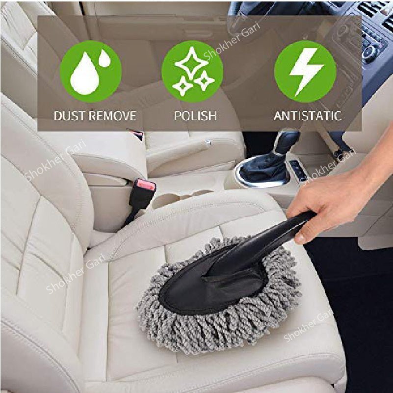 Microfiber Flexible Mini Duster