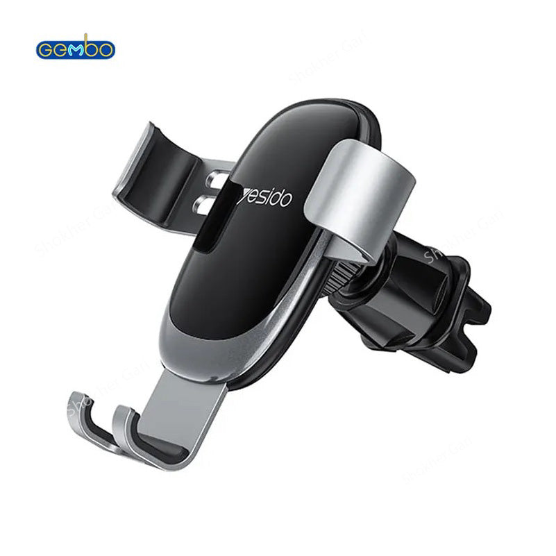 YESIDO C122 Phone Holder image 5