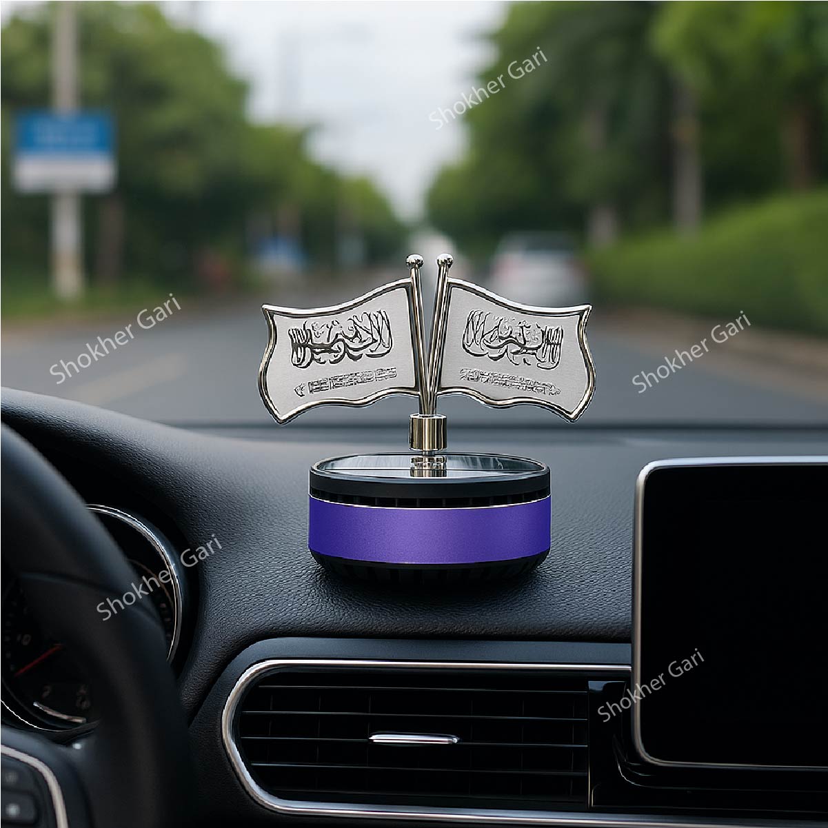 Car DASHBOARD Islamic Shahada Solar Perfume