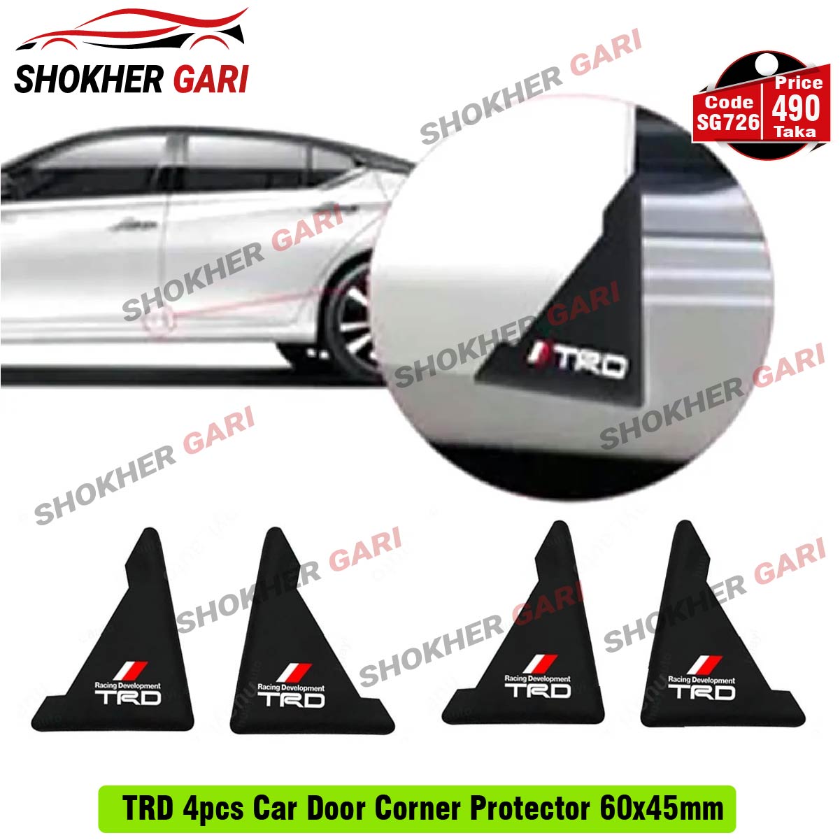 TRD Car Door Corner Protector 4pcs Pack image 3