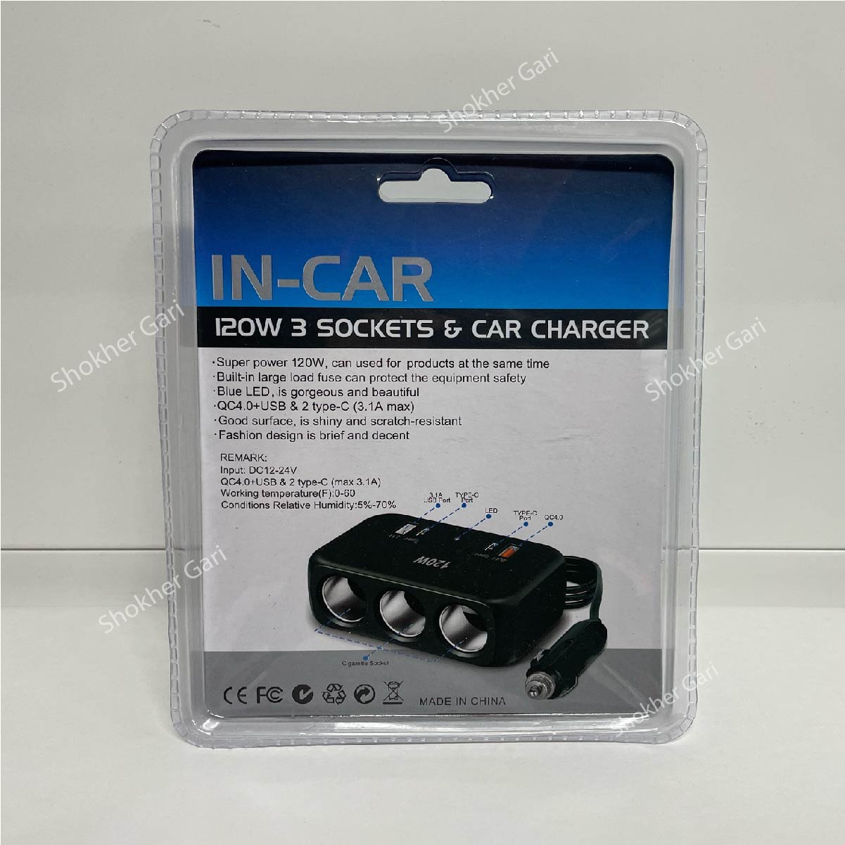 120w CAR CHARGER WITH 2 USB & 2 TYPE-C PROTS