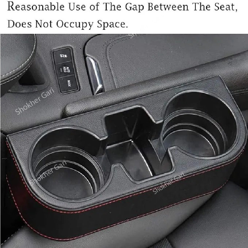 Multifunction Cup Drink Holder - 2 Colours (Black , Beige) - Black image