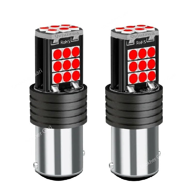 2Pcs Red Brake Hyper LED Bulb