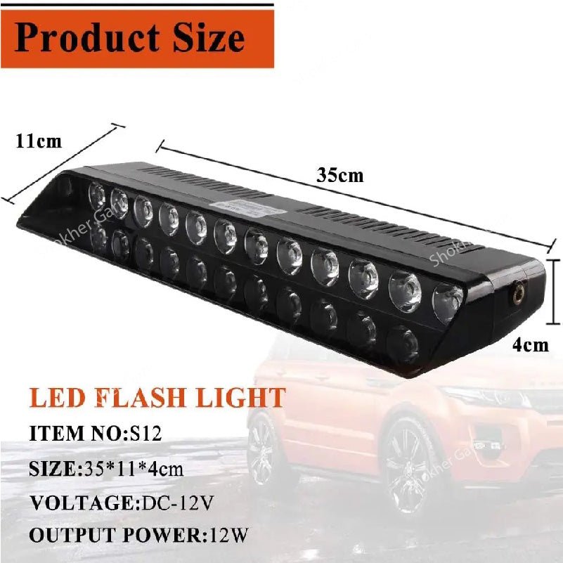 High Power Police Flashing Warning VIP Light S12