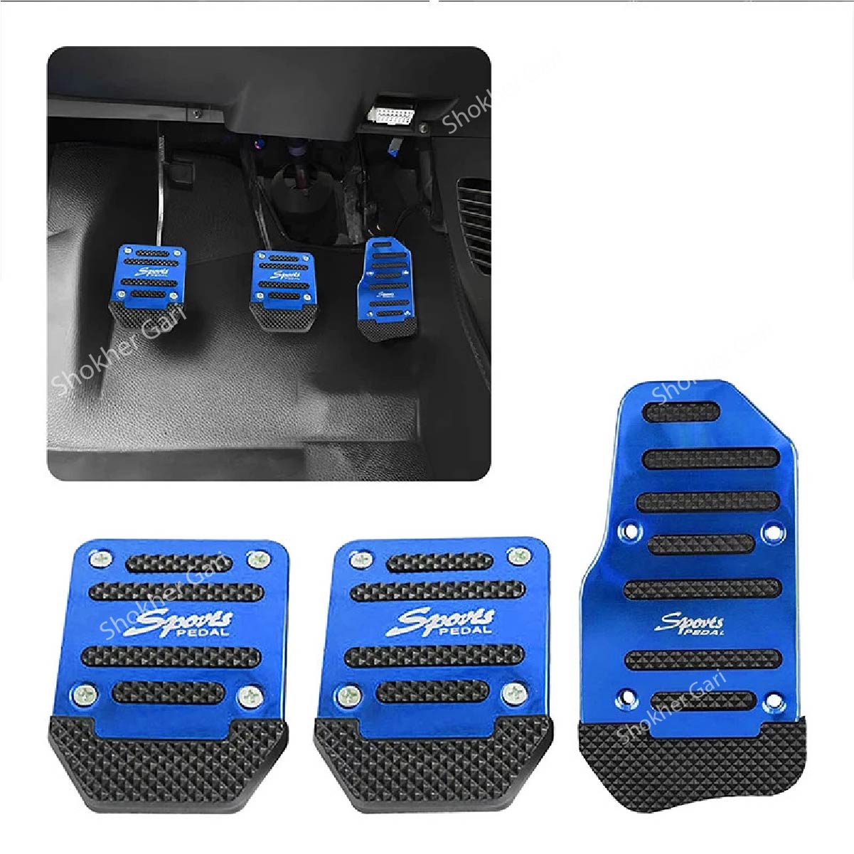 Brake Pedal cover for Driving Comfort and Safety Paddle / Pedals/ Padels