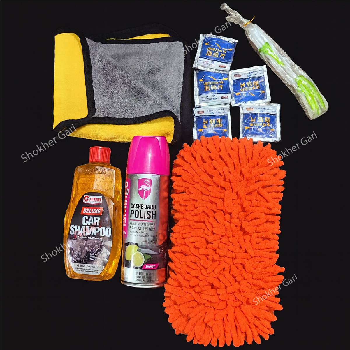 Car Cleaning Combo Package 1- Car Quick Wash- Anti Dust Combo