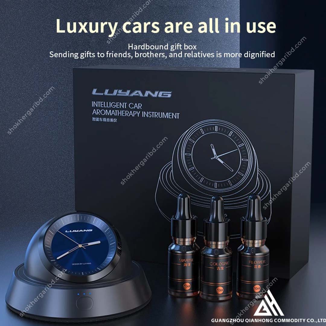 Intelligent car perfume automatic start stop lasting fragrance clock