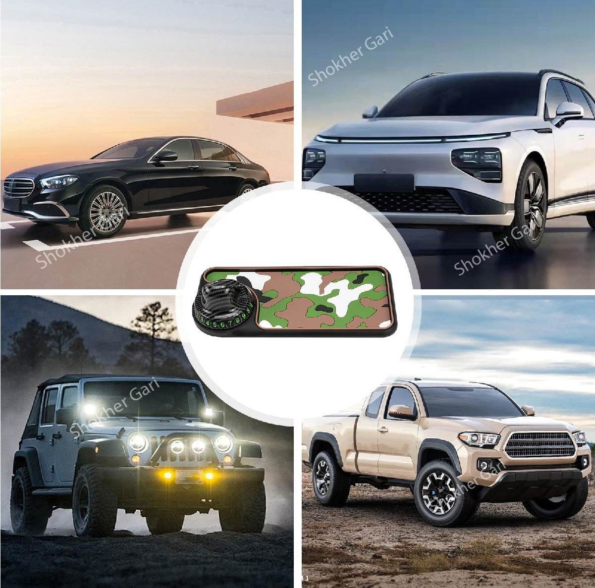 Car Army Design Three-In- Car Anti-Slip Mobile Mat