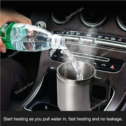 Leakproof Travel Electric Mug for Hot Drinks 300 ML image 2
