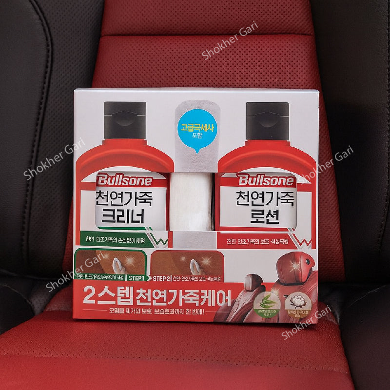 2 Step Bullsone Premium Leather Cleaner image 2