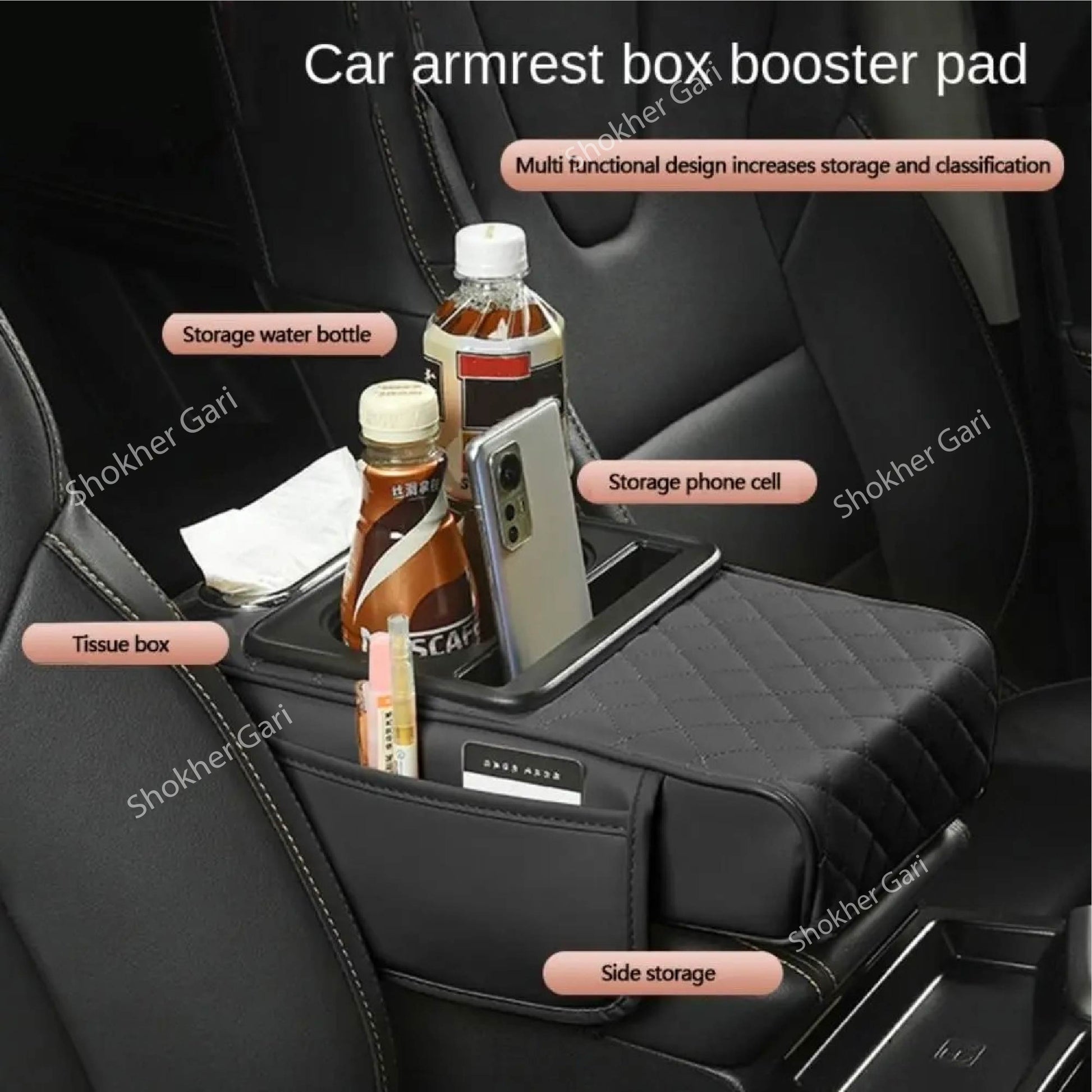 Car Armrest Cup and Phone Holder with Tissue box - Black image