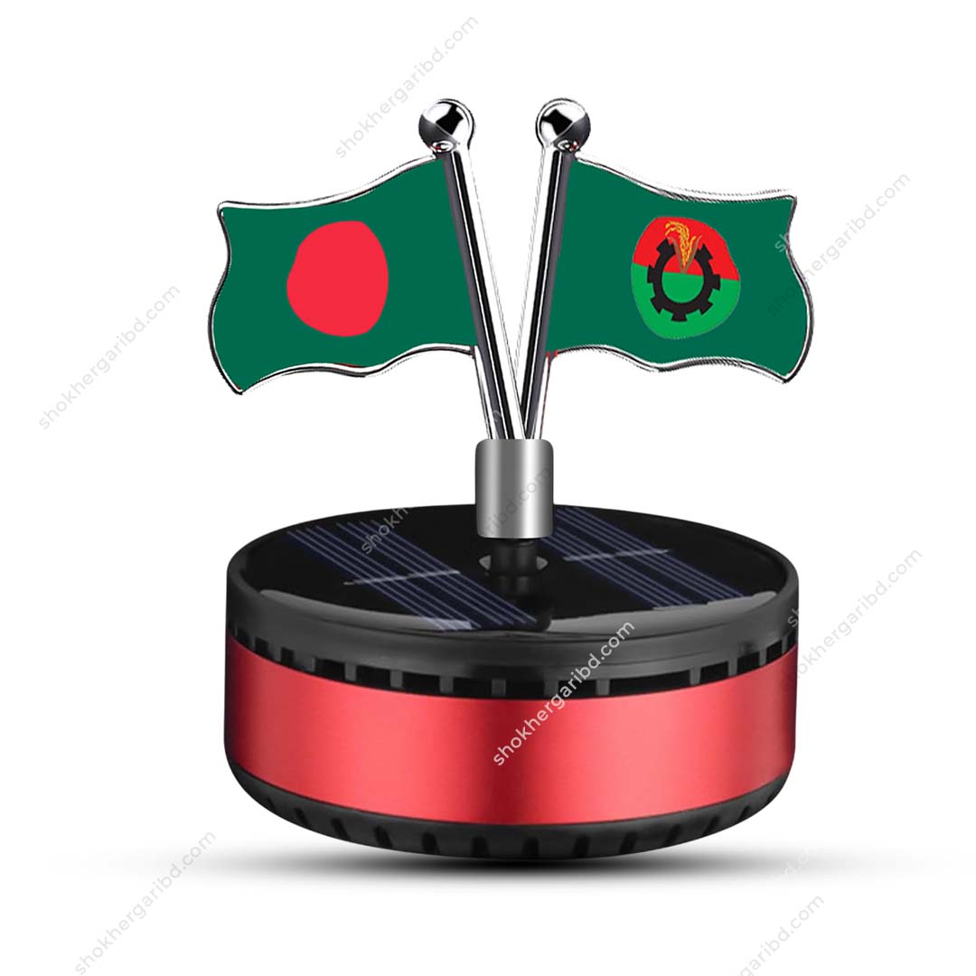 Rice Ears Car Solar Perfume image 1