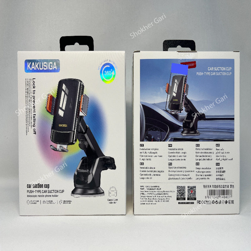 KAKUSIGA Push-type  Car Phone Holder image 2