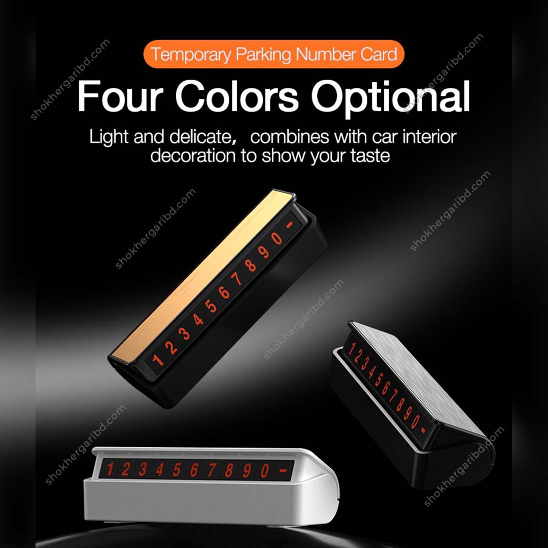 Temporary Parking Card Plastic Body Mobile Number Holder image 0