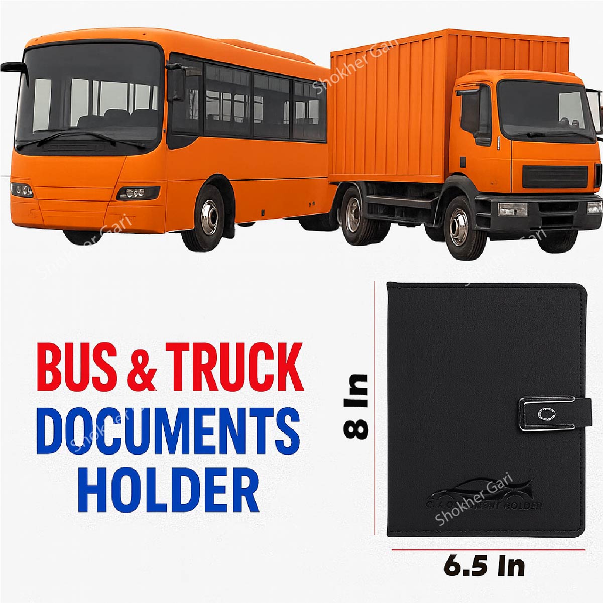 VIP Car &amp; Bike Documents Holder- 3 Compartment 5 Pockets image