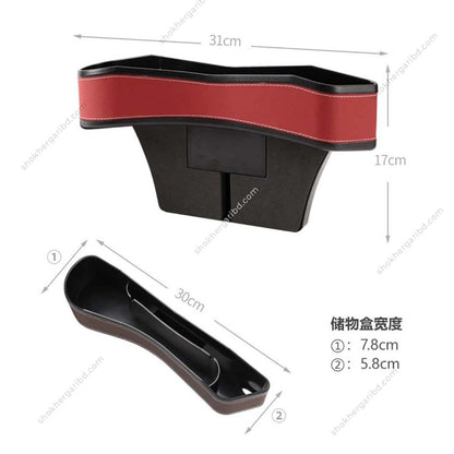 Multifunction PU Leather Portable Car Storage Box Seat Gap Filler Organizer - Maroon image