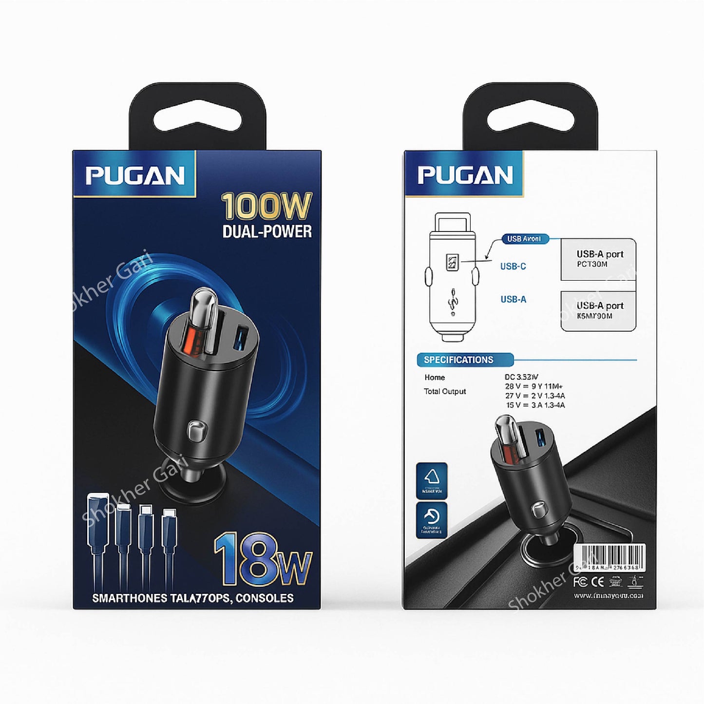 100W Mini USB Pugan Car Fast Charger image 0