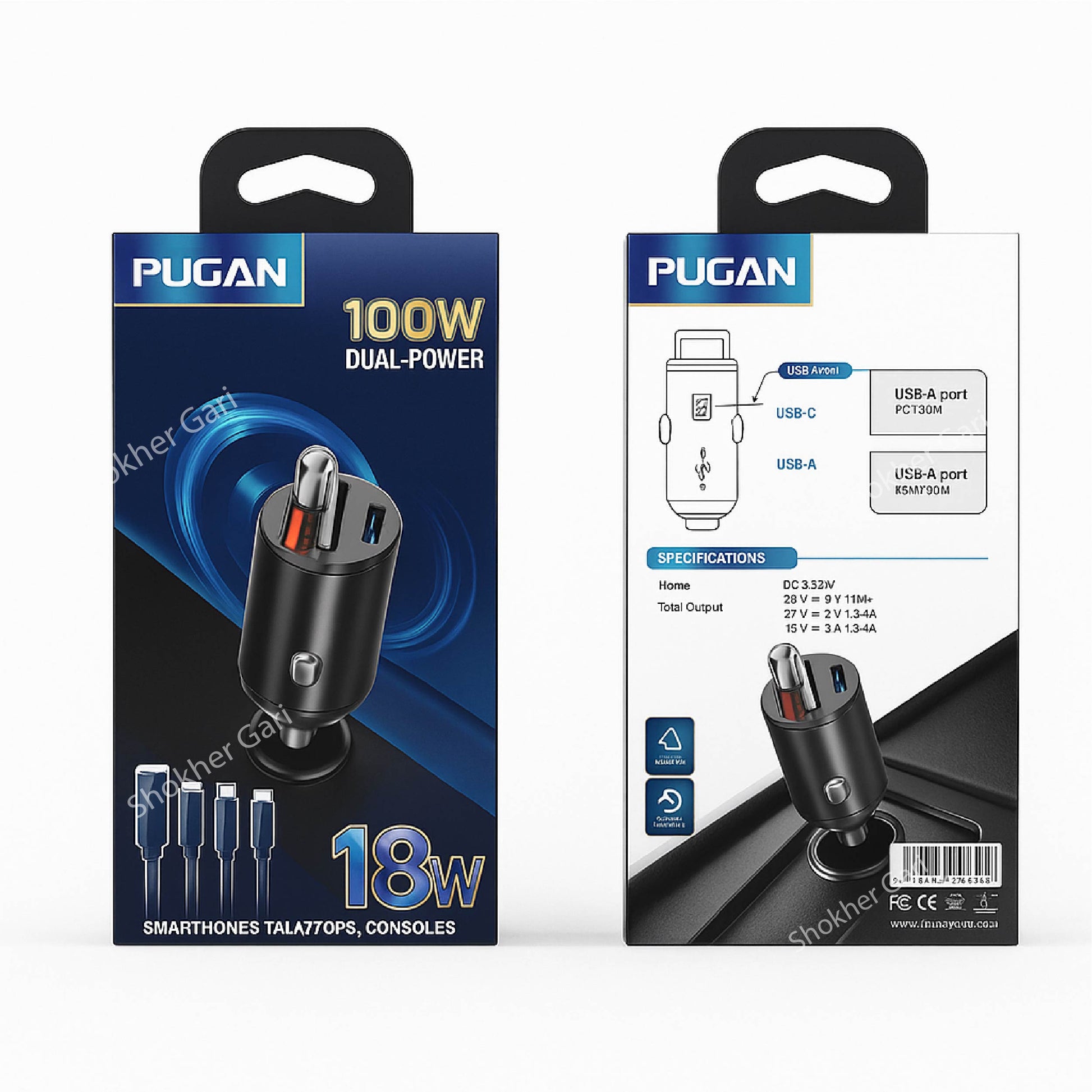 100W Mini USB Pugan Car Fast Charger image 0