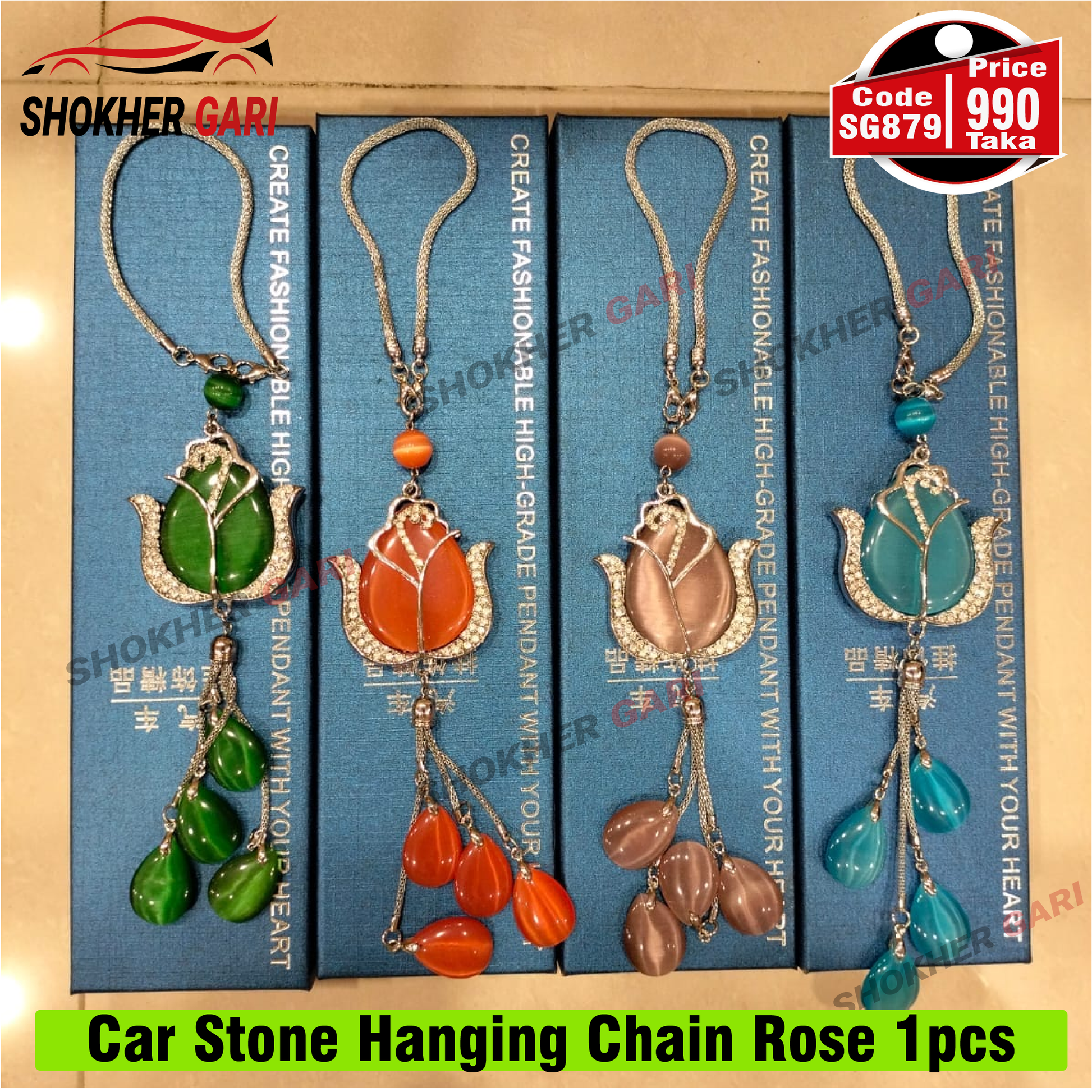 Car Stone Hanging Chain Rose 1pcs image 0