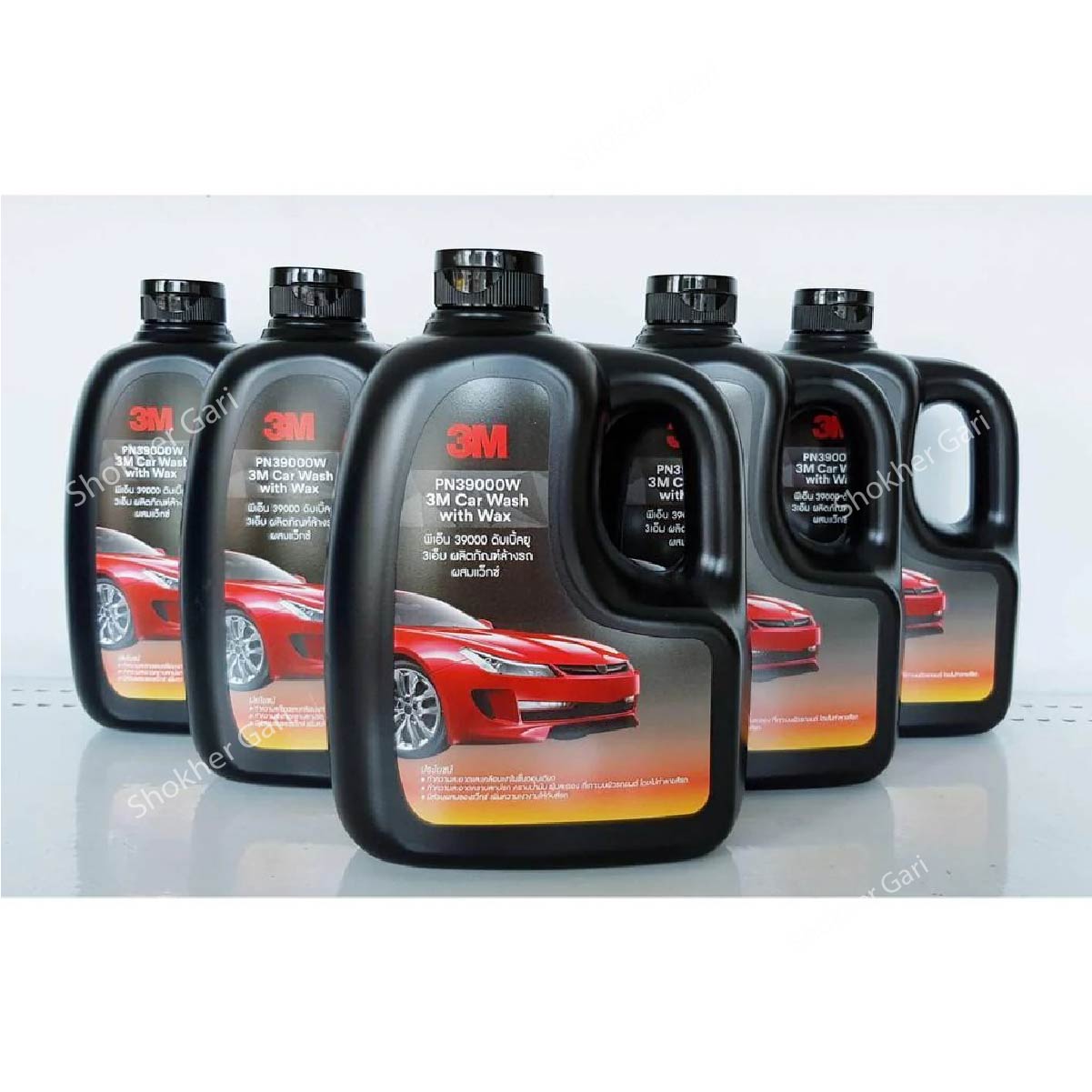 3M Car Washing Shampoo with Wax for Ultimate Shine- Car Quick Wash  1000ML image 1
