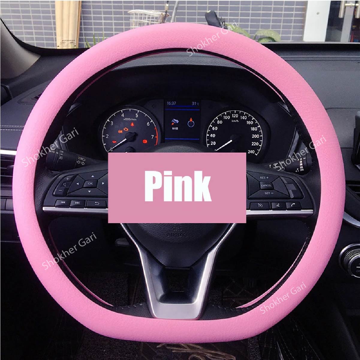 Extra Slim Universal Car Silicone Steering Wheel Cover - Pink image