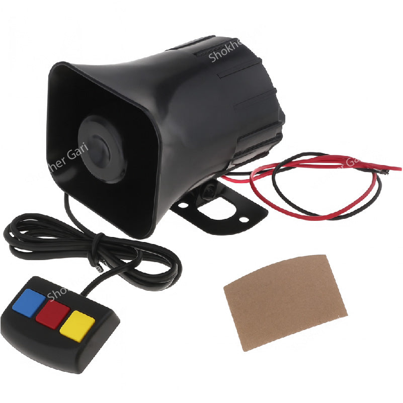 VIP Horn JQD-30w image 0