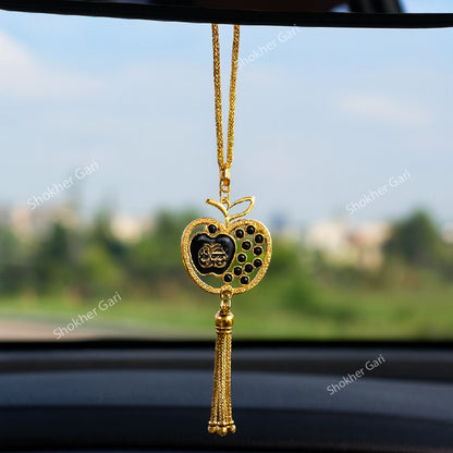 Apple Shape Allahu Stone Chain image 0