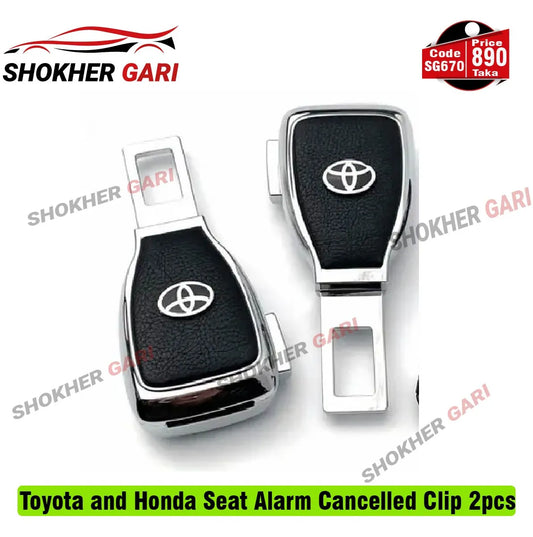 Seat Alarm Canceller Clip 2pcs Set image 0