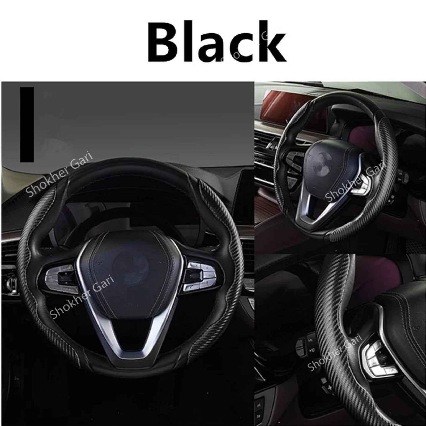 Carbon Fiber Car Half Steering Wheel Cover image 1
