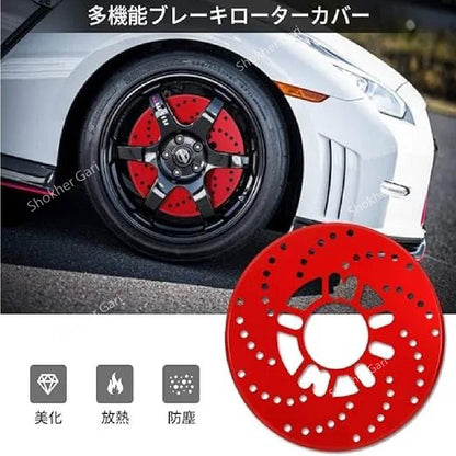 Universal Brake Disc Guards-2pcs Drum Brake Aluminum Brake Cover image 2