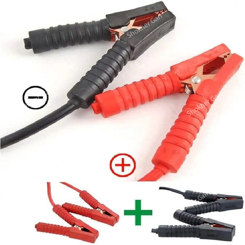 Car Battery Booster Cable - Car Battery Jumper Cables (500 AMP to 1000 APM) image 2
