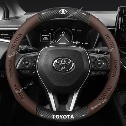 Car Branded Half Carbon Steering Wheel Cover - Toyota Coffee image