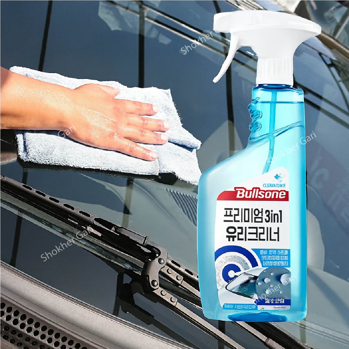 BULLSONE Glass Cleaner Formula 550 ML (Korean) image 0