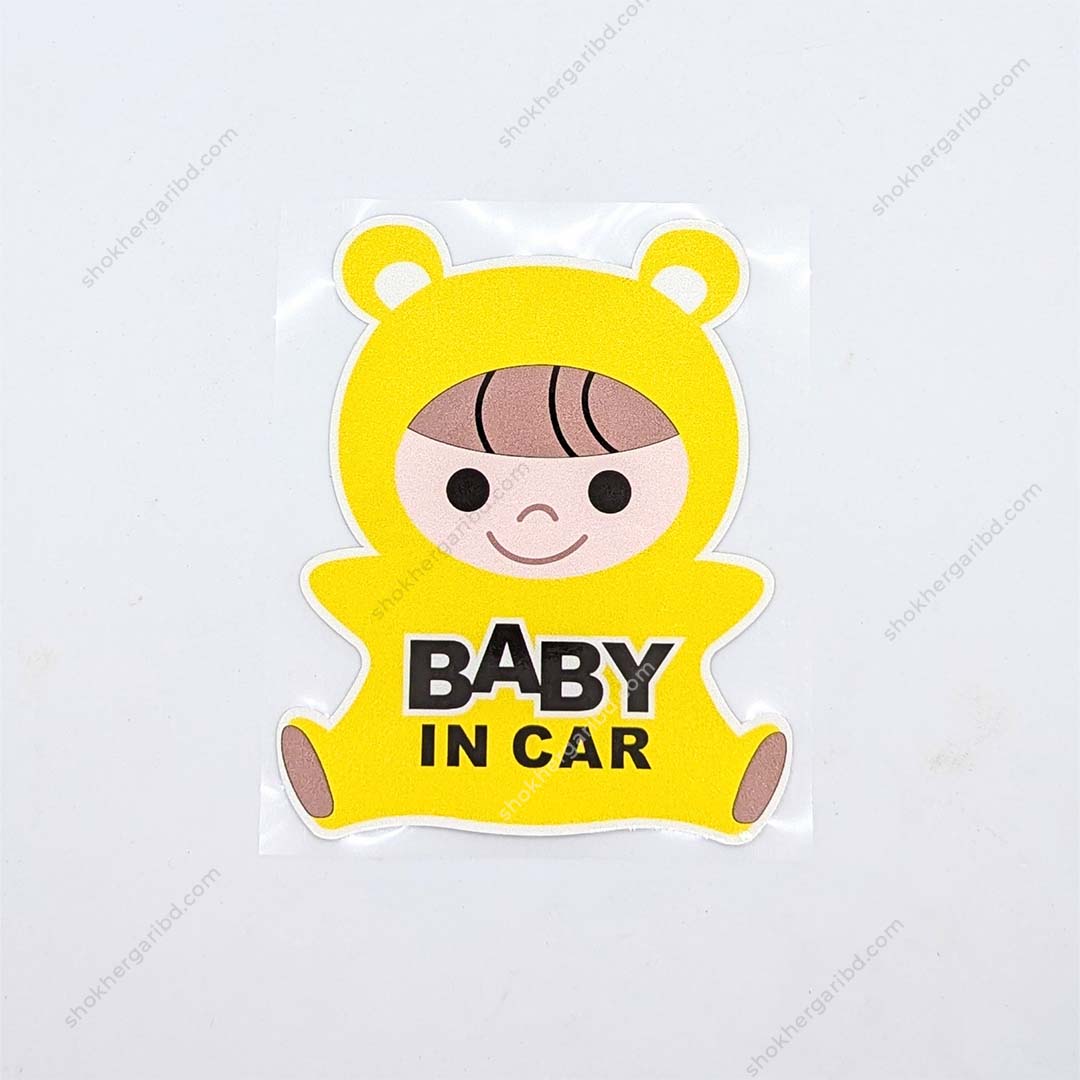1pcs Baby in Sign Car Glass Sticker - 3 image
