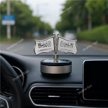 Car DASHBOARD Islamic Shahada Solar Perfume - Silver image