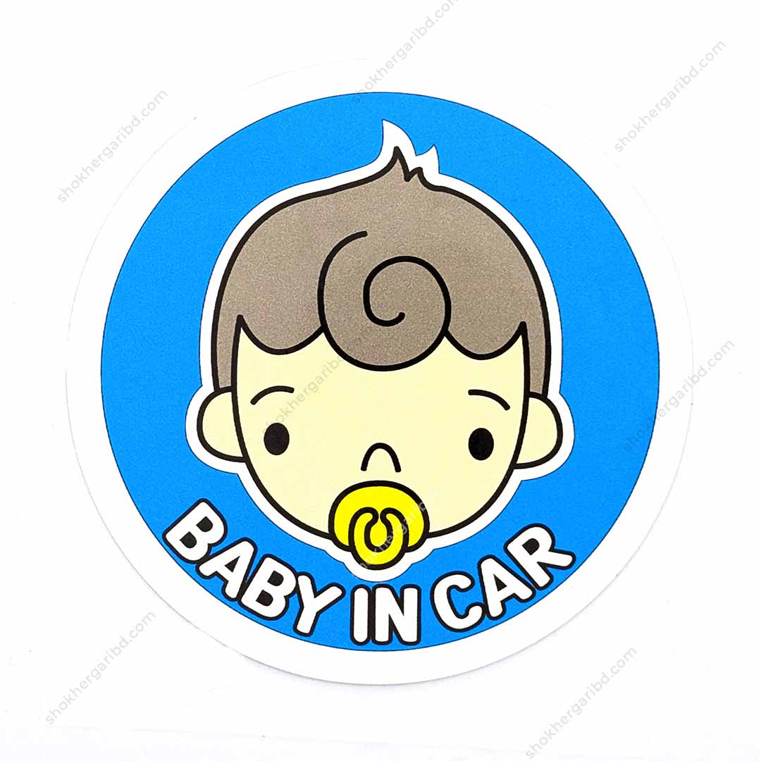 1pcs Baby in Sign Car Glass Sticker - 2 image