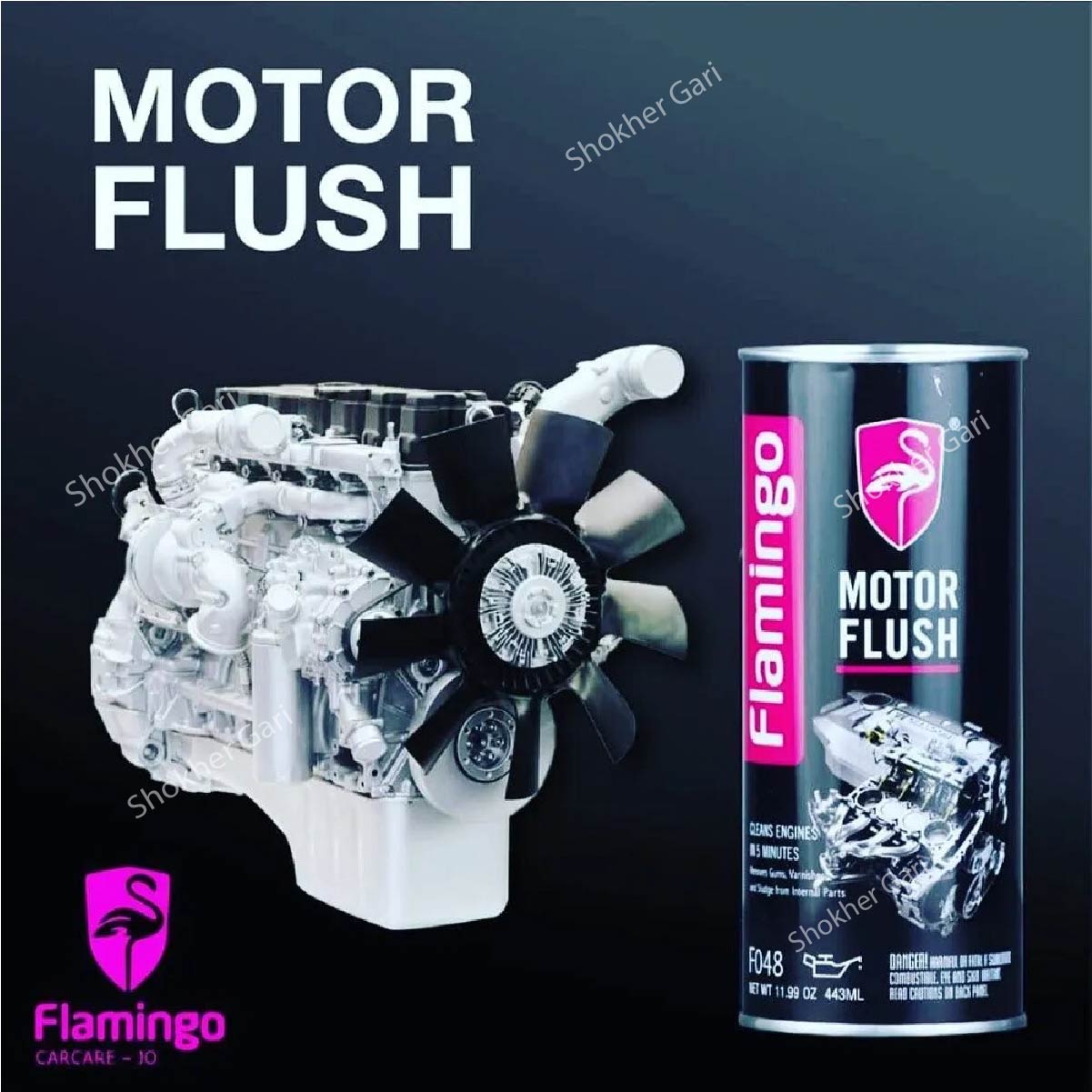 Flamingo Motor Flush- 400ml Efficient Engine Cleaner image 0