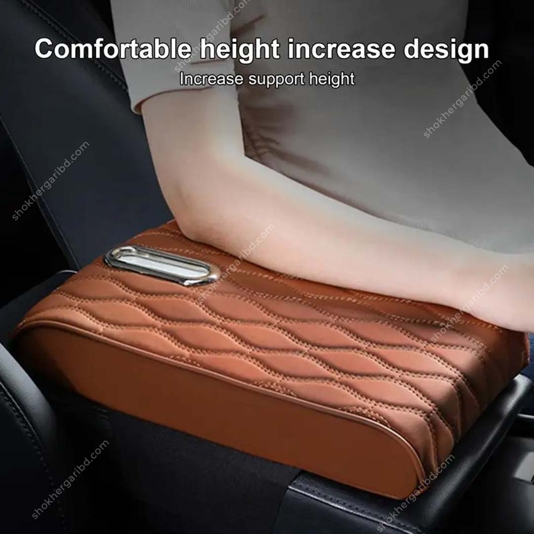 Design 2 in1 Arm Rest Support With The Tissue Box