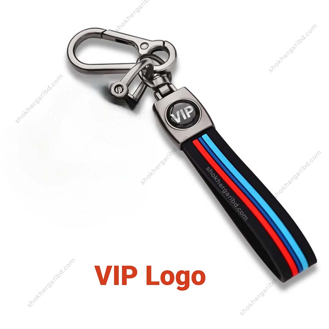 3 Colors Style Car Keyring - VIP image